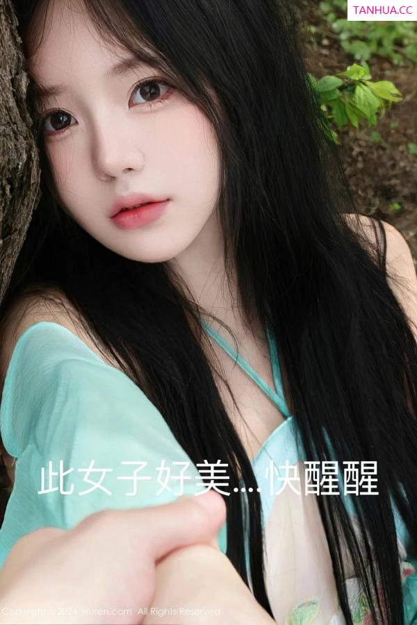   [XiuRen]高清写真图 2024.04.12 No.8386 小薯条nienie 美臀性感第4张图片